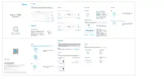 Midea美的 CXW-120-JV600侧吸型烟机（NFC+智能WiFi）触控玻璃中国